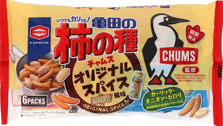 亀田製菓　柿の種チャムスオリジナルスパイス味